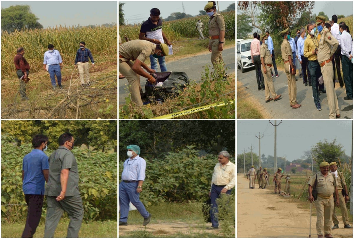 Hathras Rape Case Victim News CBI team took Ken, slippers and other belongings after questioning see photos