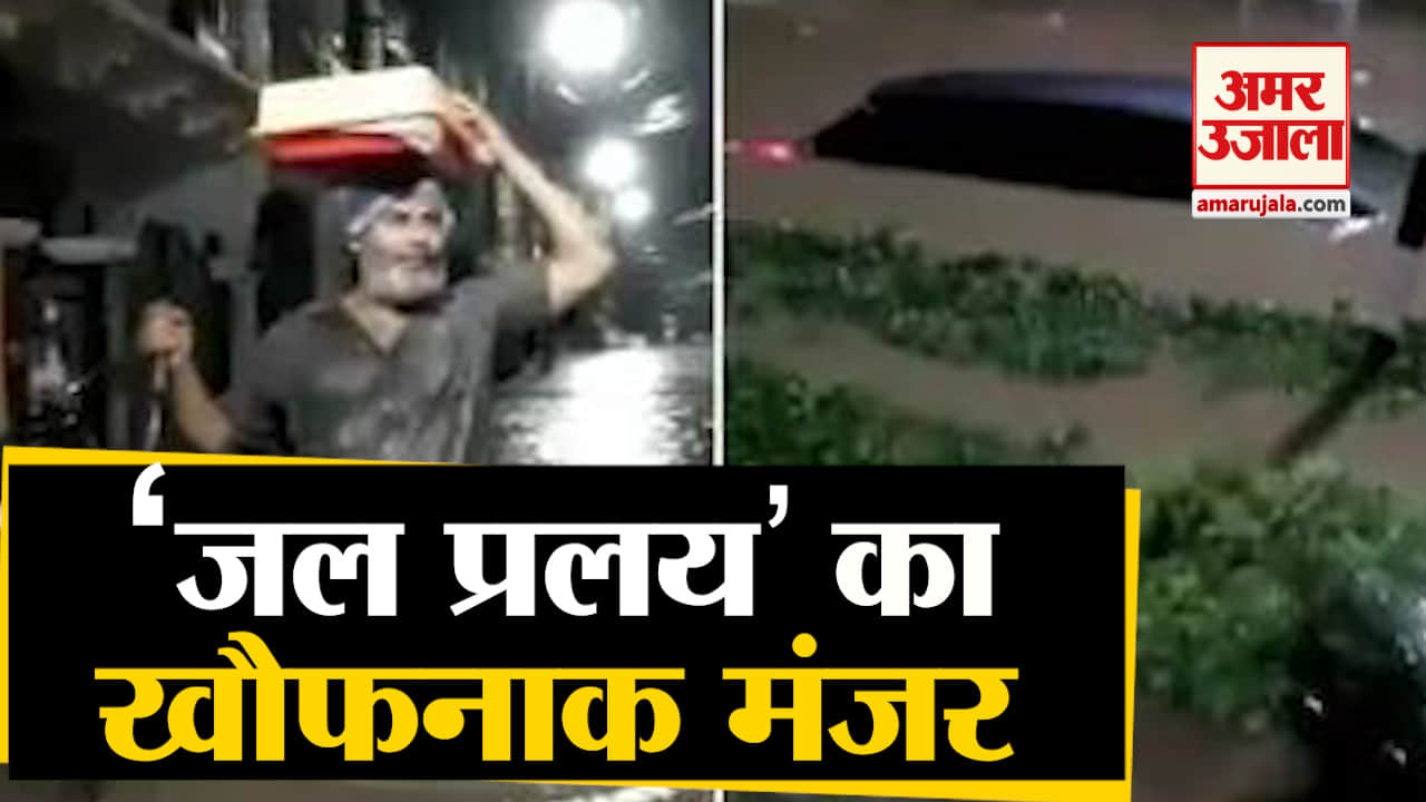 तेलंगाना में भारी बारिश