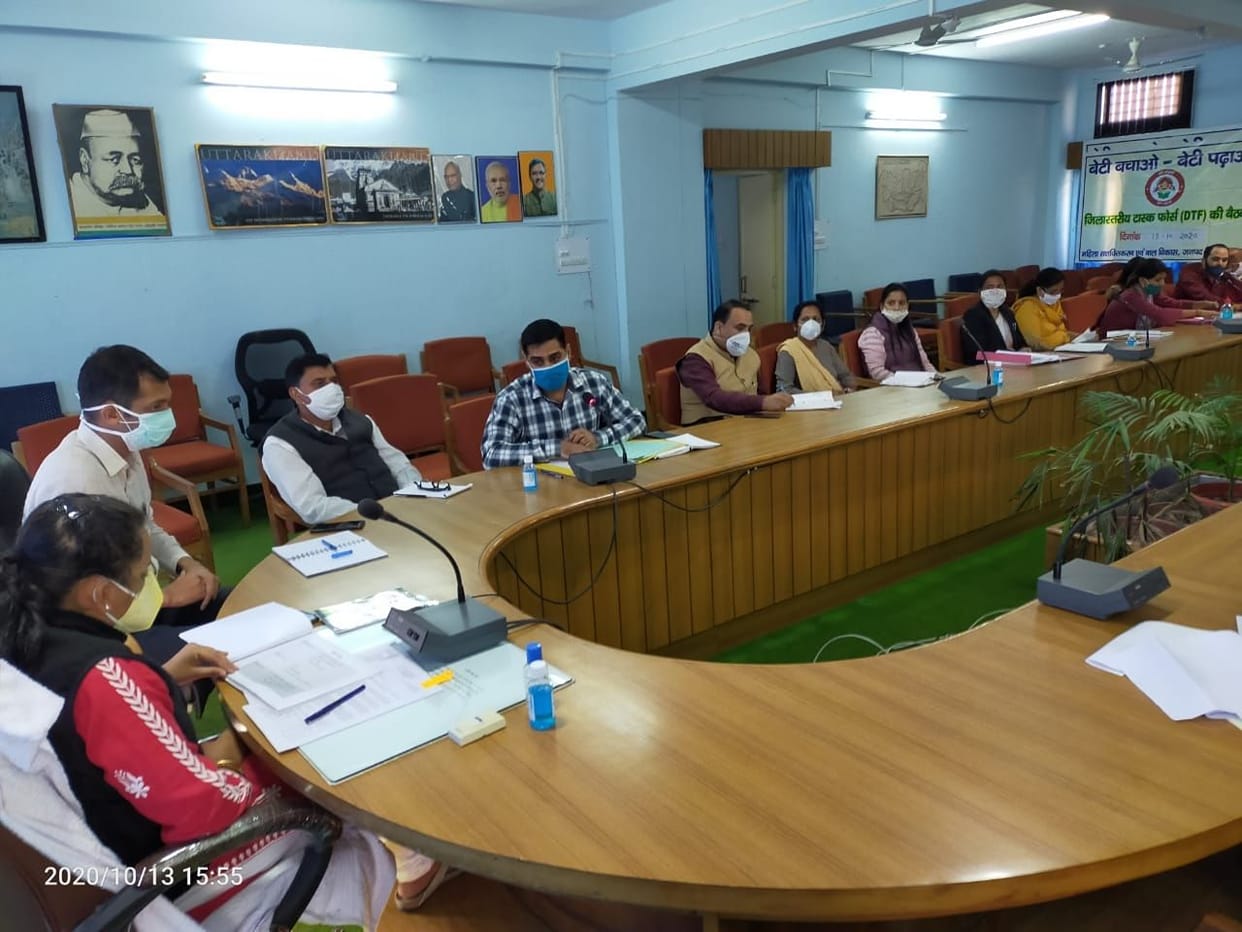 Run awareness campaign to stop female feticide