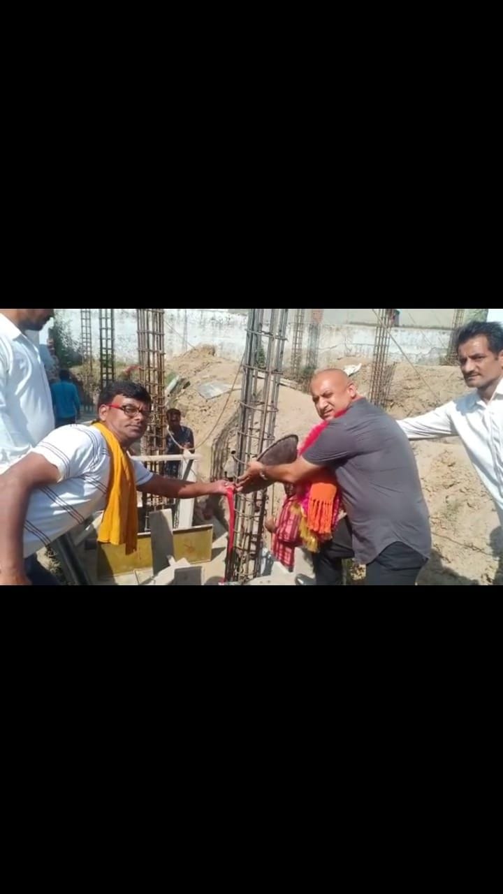 construction work