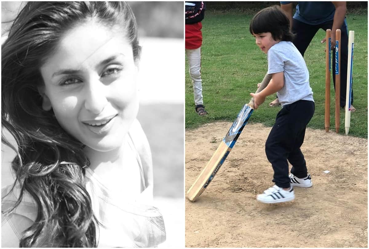 Kareena Kapoor Khan Share Photo Of Taimur Ali Khan Playing Cricket Ask If He Can Play IPL