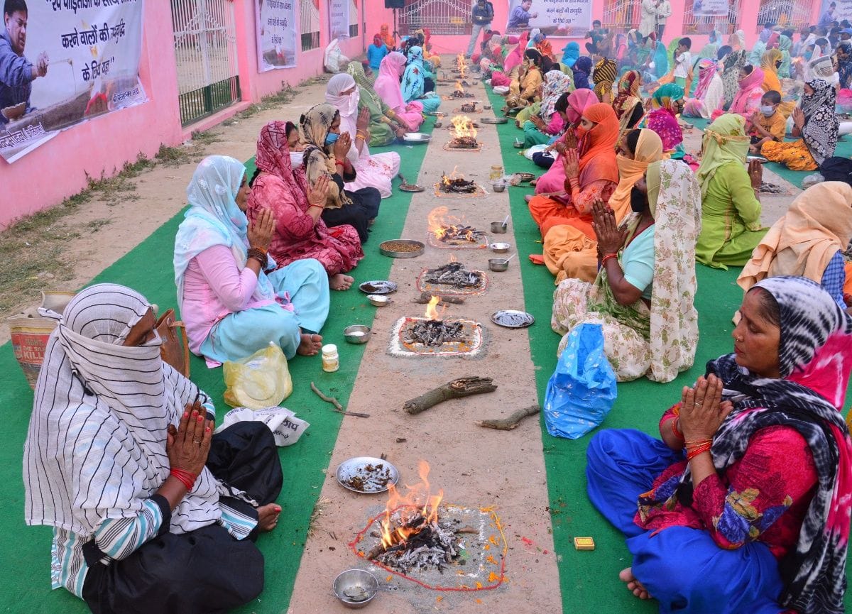 Paramdham followers performed Yagya