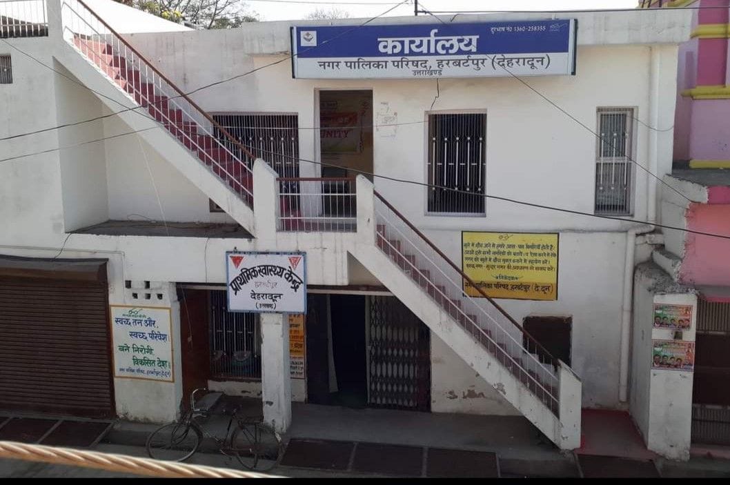 Second notice to the Municipality on charges of embezzlement and corruption