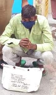 Battery thief was arrested by the police