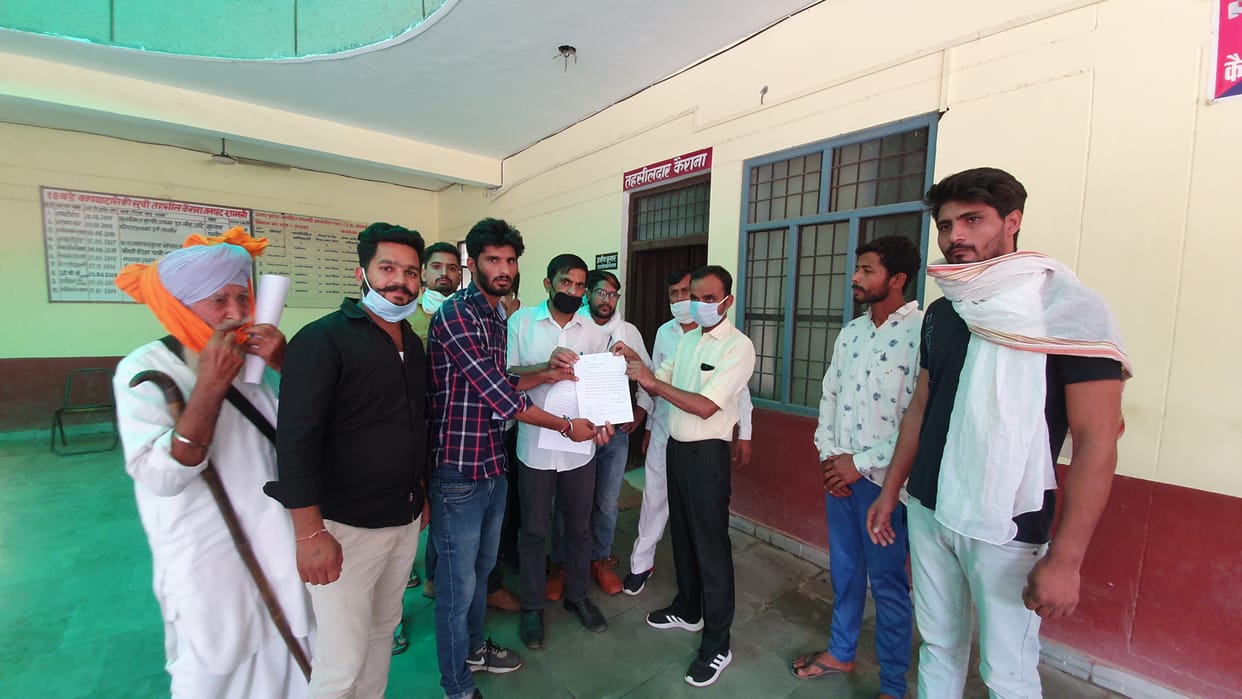 Warning of filling stubble in police stations and tehsils