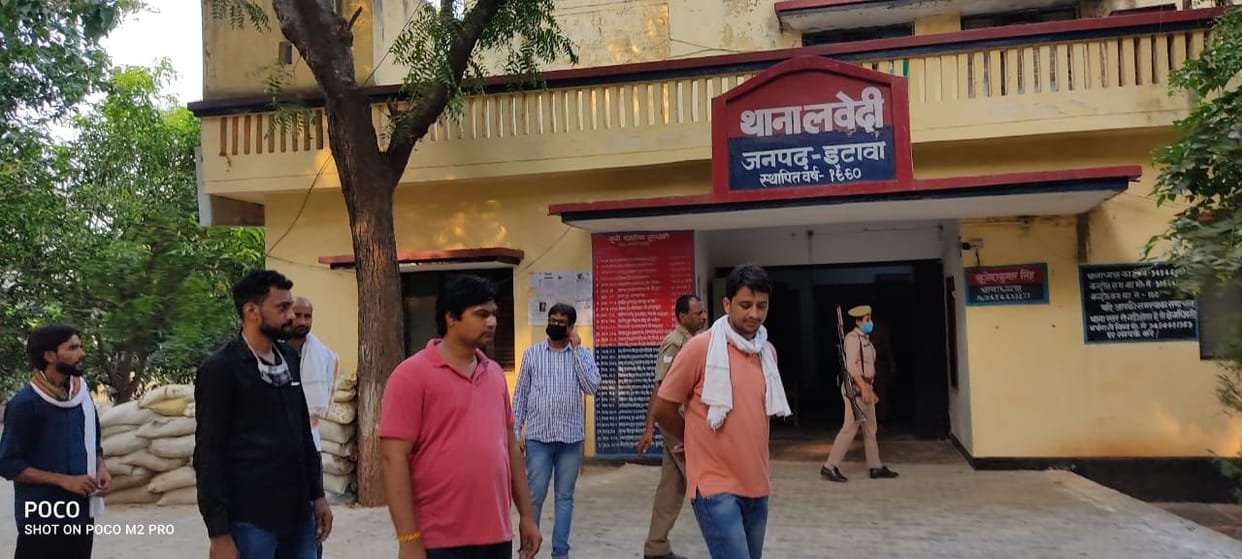 crime,etawah,etawah news