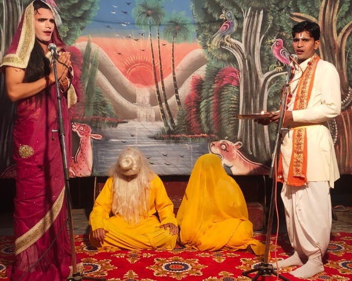 Narada Moh Leela staged with beautiful scandal