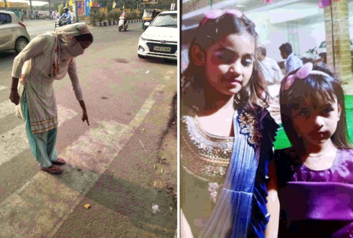Delhi Model town hit and run minor driver arrested both sisters fly in air upto 10 feet then fall died two injured