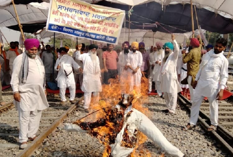 Farmers Extended rail roko Andolan in Punjab till October 17