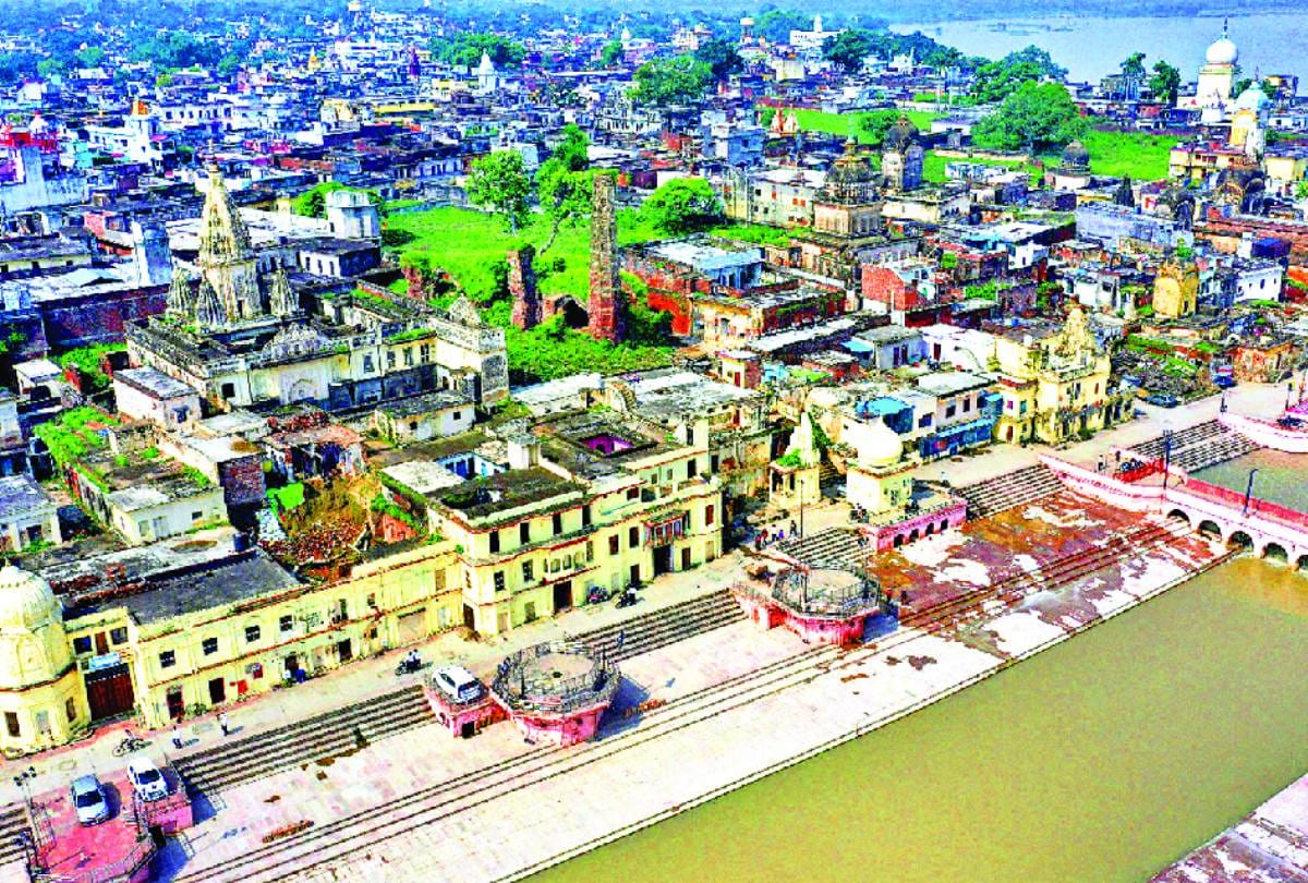 Uttar Pradesh cabinet decision to include 343 villages in Ayodhya Development Authority