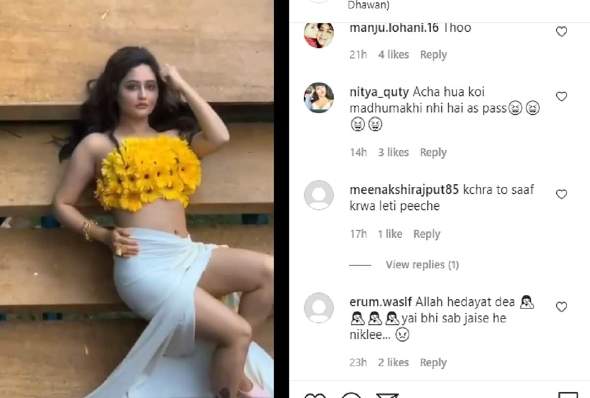 rashmi desai show sizzling in photoshoot sunflower top with thigh high white skirt