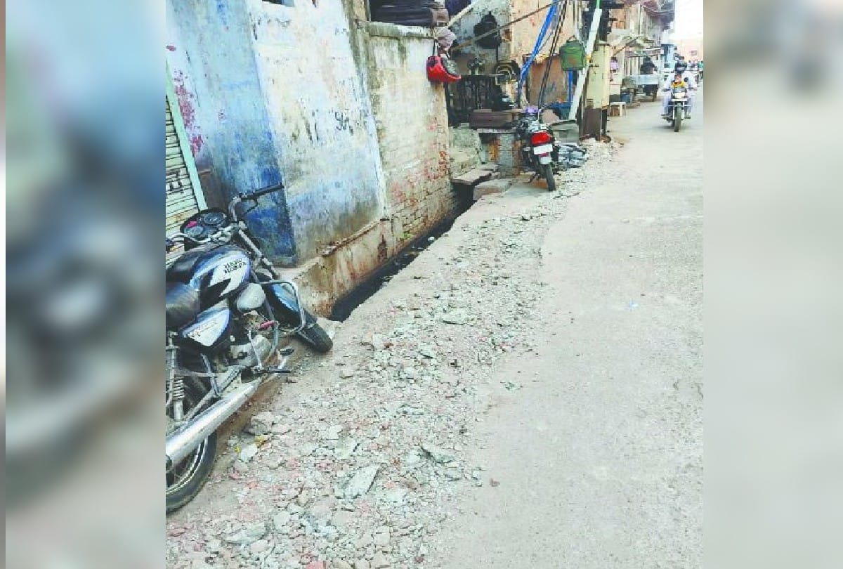 Torrent Dug Road Which Made Four Months Ago From Nine Lakh Rupees