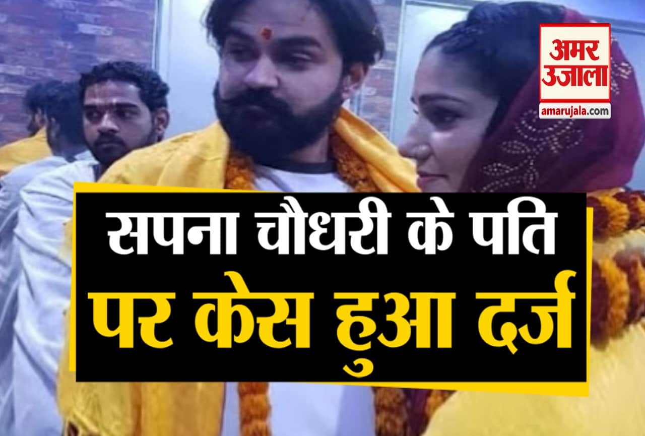 सपना चौधरी