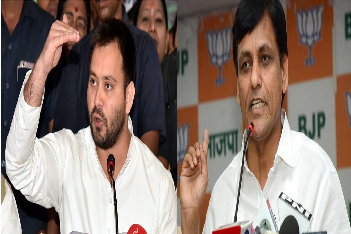 Nityanand Rai statement on RJD Bihar win Kashmir Terrorist, Tejashwi Yadav says What to say on terror unemployment