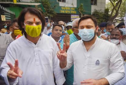 बिहार विधानसभा चुनाव 2020: तेजस्वी यादव अपने भाई तेजप्रताप के साथ