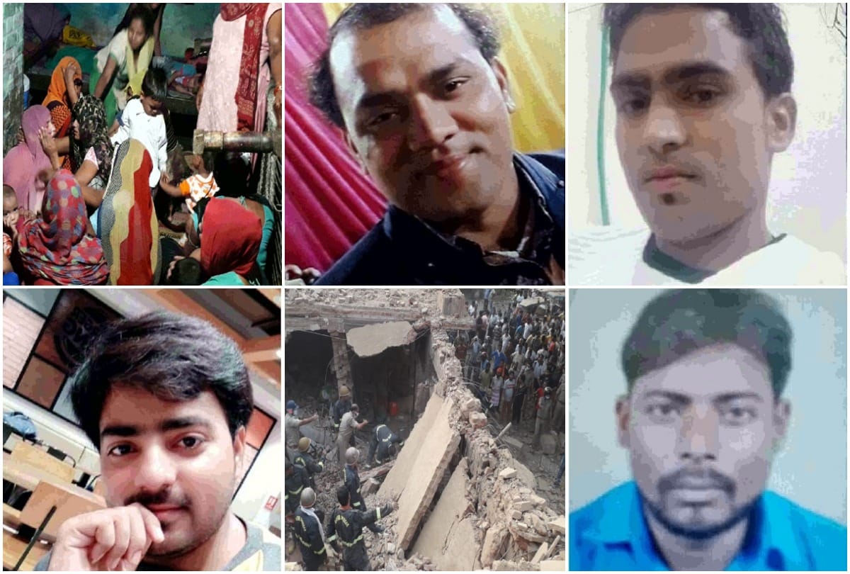 toy factory blast in aligarh All three brothers were married, children are small
