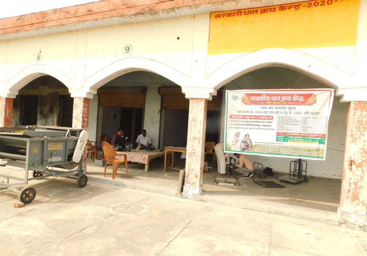 Dhan Khareed