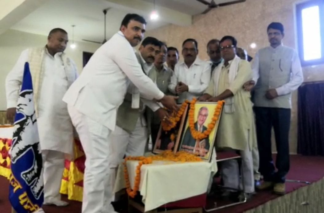State BJP government failed on every front: Rhine