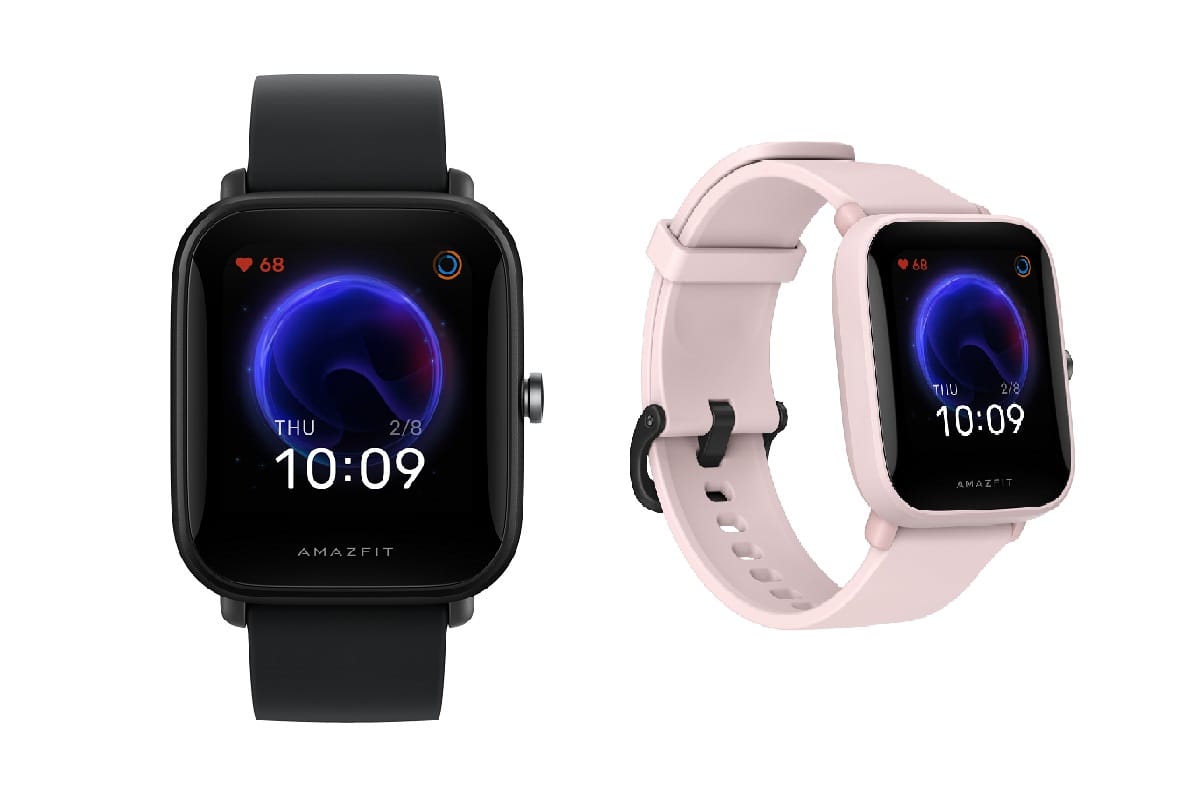Amazfit Bip U