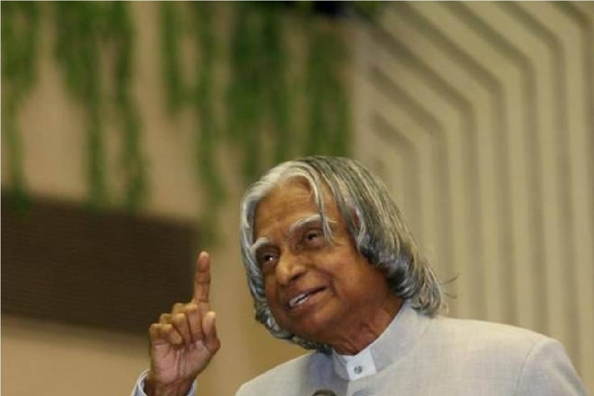APJ Abdul Kalam Birth Anniversary: Missile Man Abdul Kalam Wanted Become Pilot Instead Scientist in DTDP