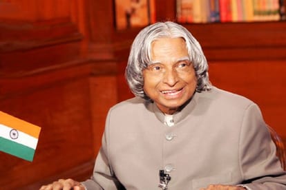 डॉ. एपीजे अब्दुल कलाम (फाइल फोटो)