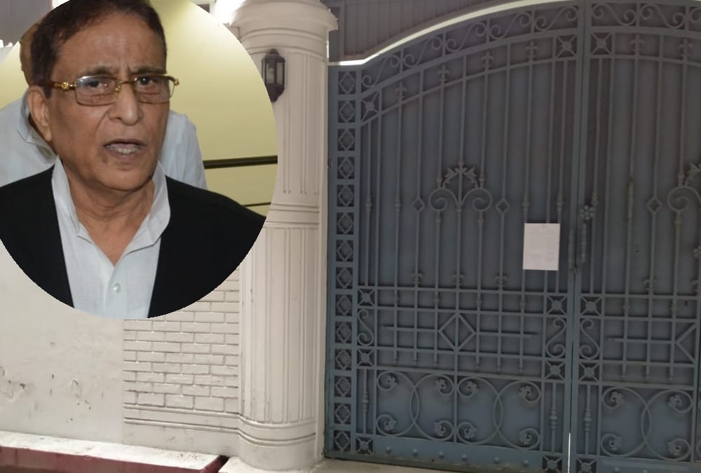 Allocation of bunglow for Azam Khan's sister cancelled.
