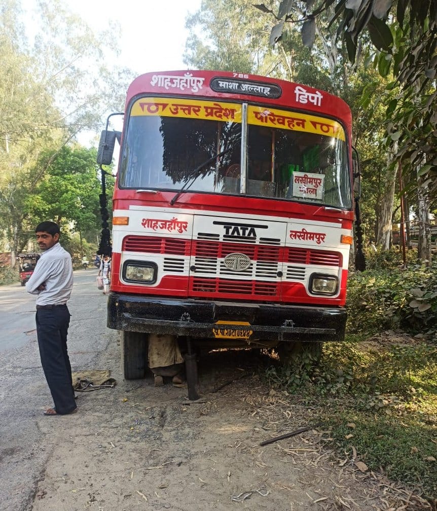 accident