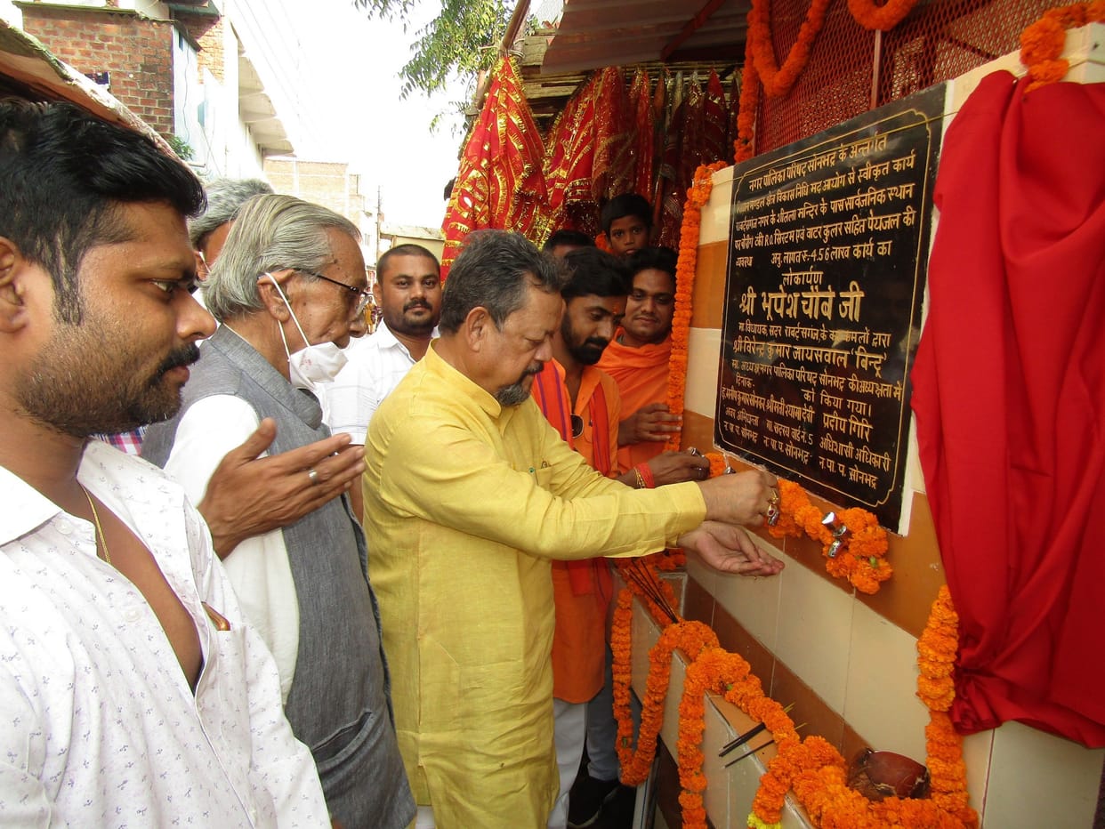 Inauguration of RO Water Cooler in Sheetla Mata Temple Complex