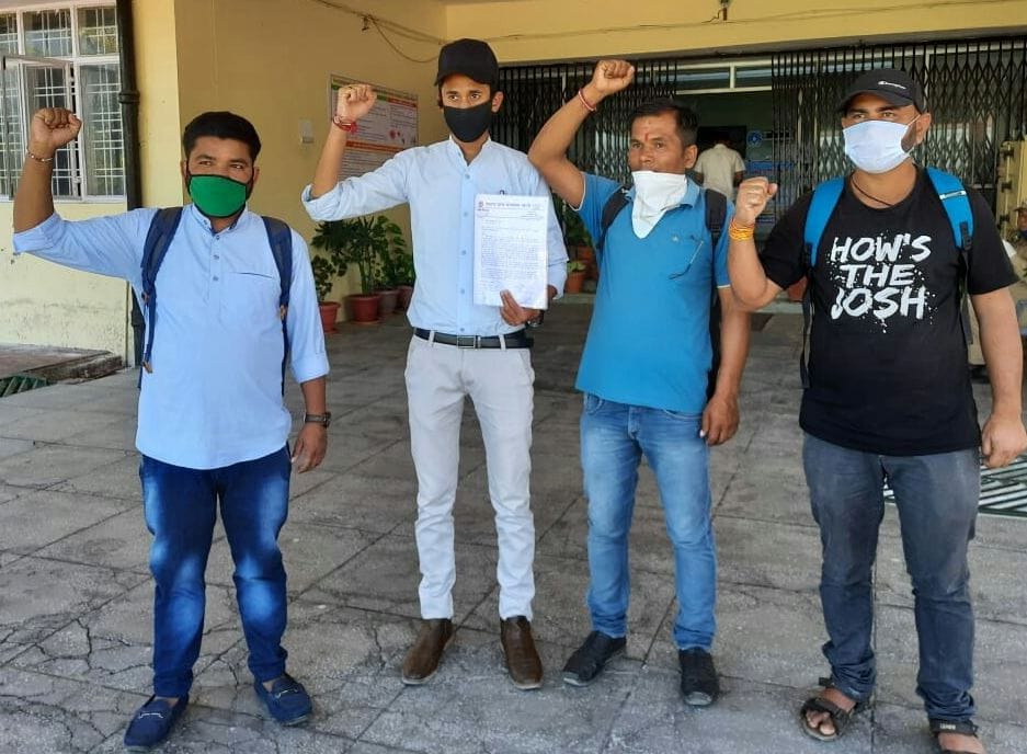 villagers of khati protested for the basic  facilities