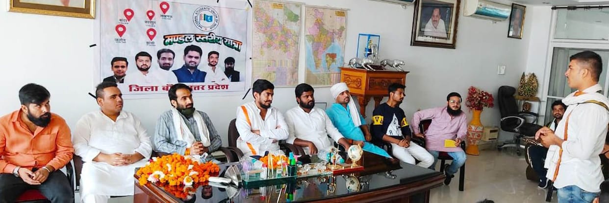 With NSUI students on the issue of fees and admission