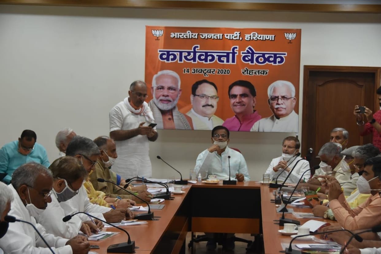 27 leaders including former state presidents, MPs, ministers and MLAs will interact in 54 villages