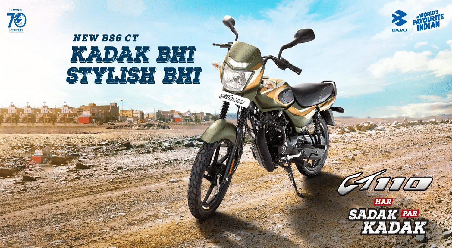 Best Bikes With Powerful ABS With Great Mileage and Unique Style at a Low Price Know All Features in Details abs technology in bikes abs features in bike