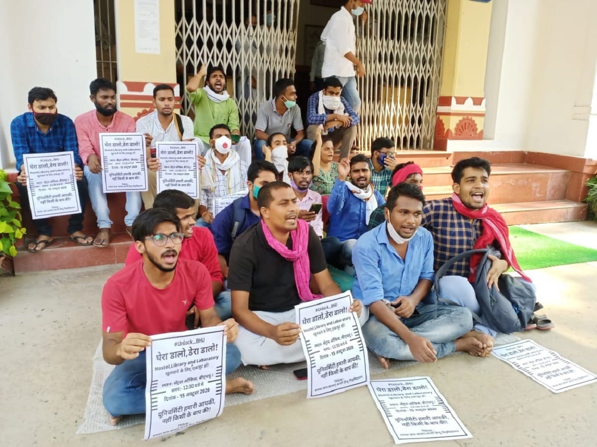 BHU students strikes on for reopen running library hostel and classes