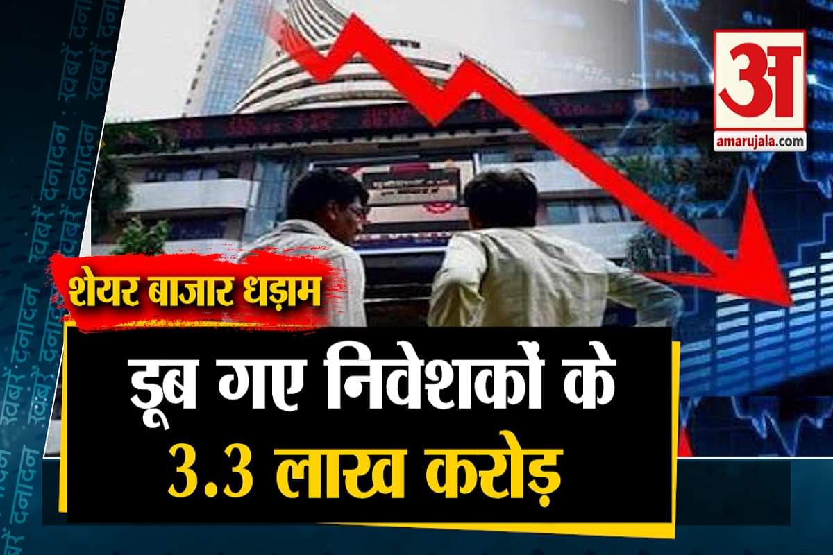 बिग न्यूज