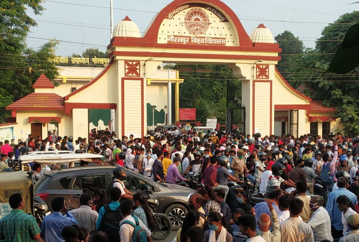 Now annual examinations of Gorakhpur university will be held from March 29