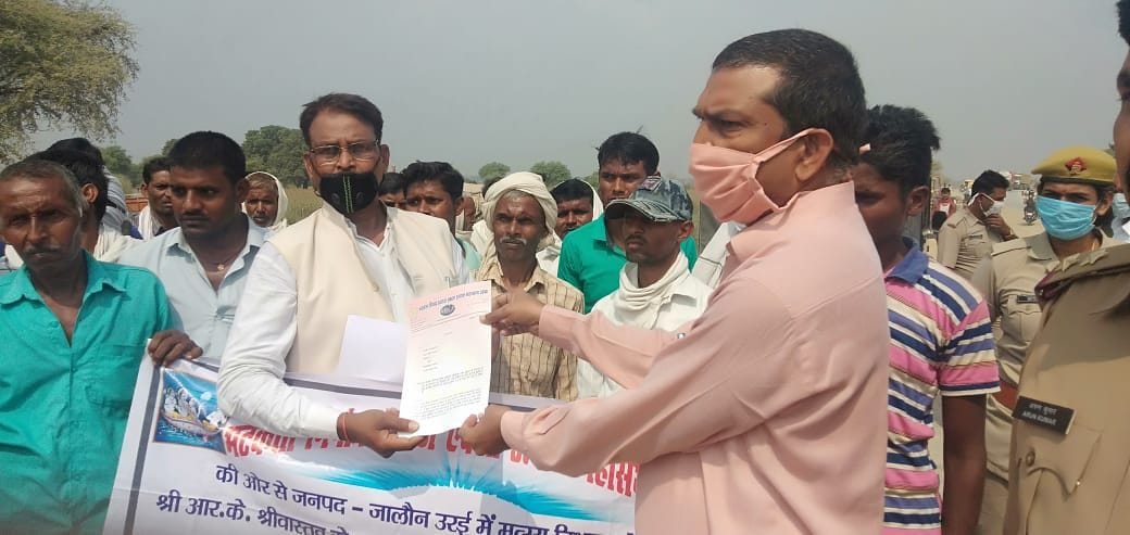 matsy vibhaag mein bhrashtaachaar ke khilaaph haeeve par dharana