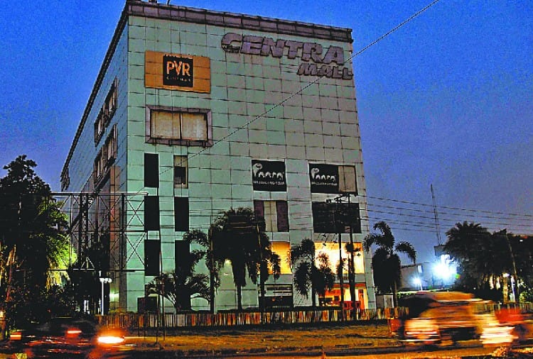 Chandigarh: Movie theater will open from today in Chandigarh