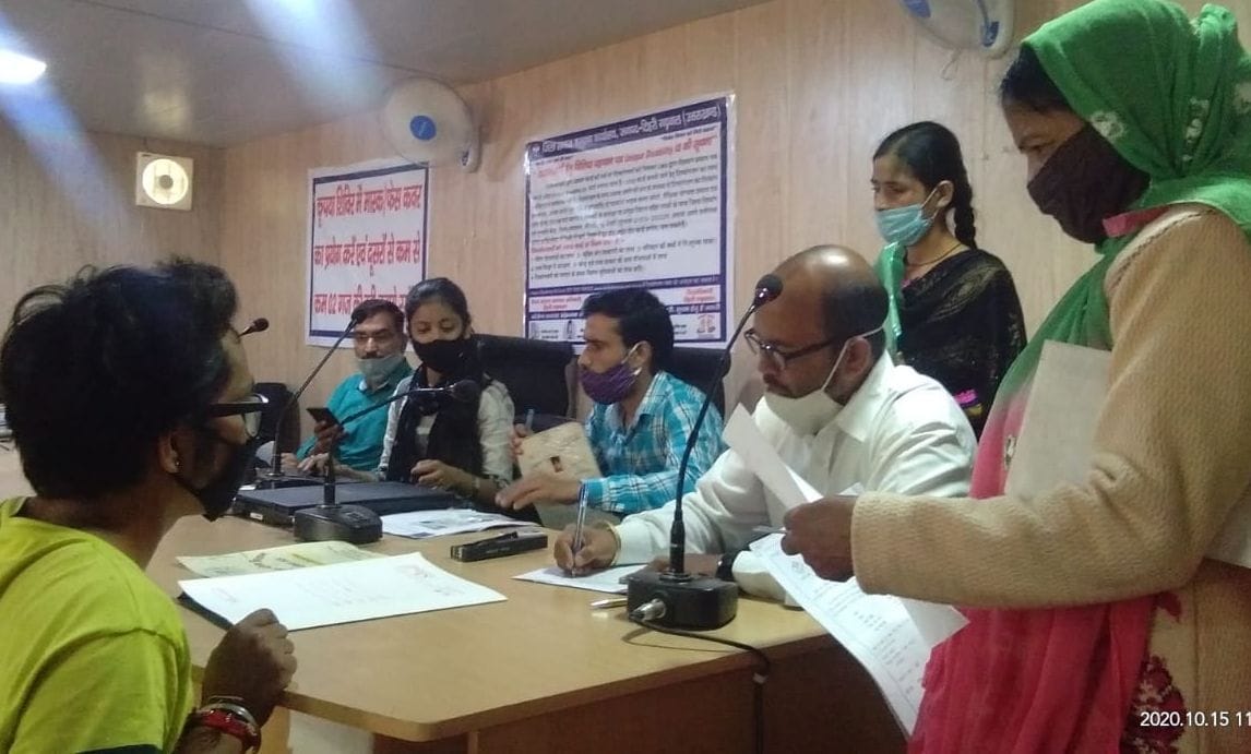 UID online for 62 Divyang in the camp
