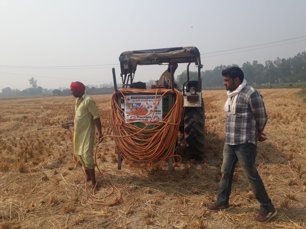 Now stubble will be made from manure