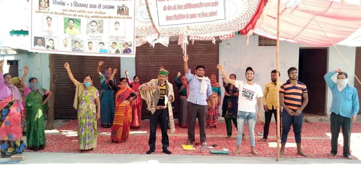 Villagers sitting on strike again to cancel stone crusher