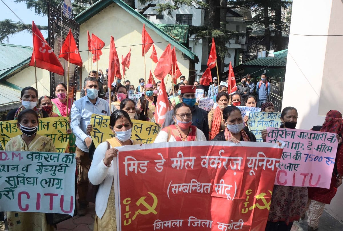 Himachal News: mid day meal workers protest demands for salary hike