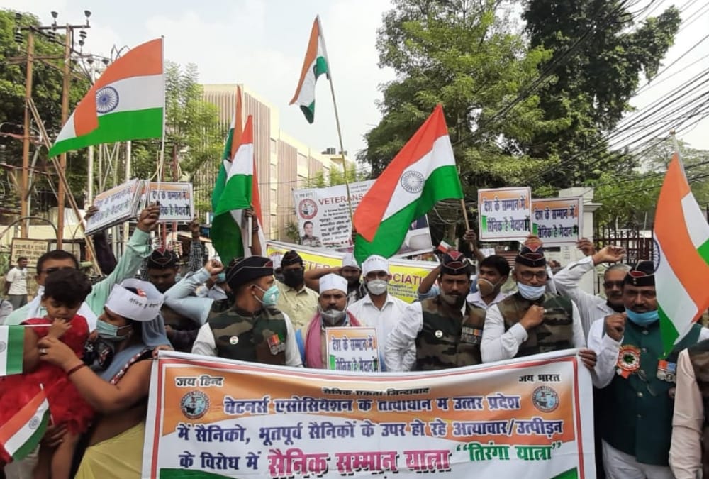Former army men performed a march to Chief Minister house.