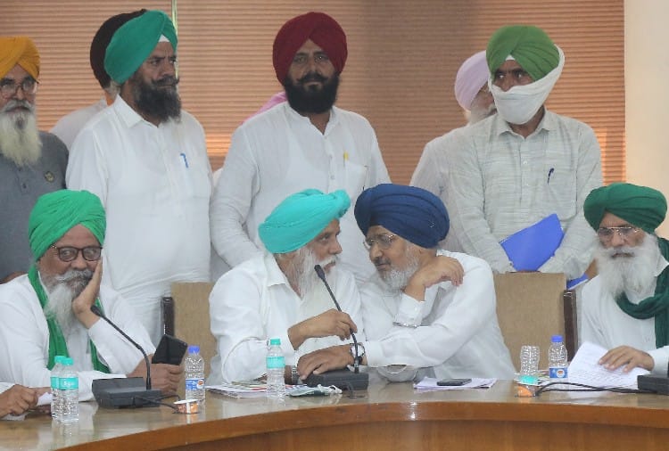 Farmer organizations meeting today at Kisan Bhavan in Chandigarh