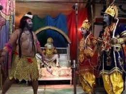 ramlila