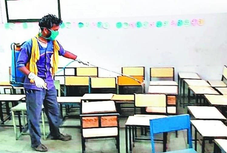 Punjab School Reopen News: Schools Reopening in Punjab