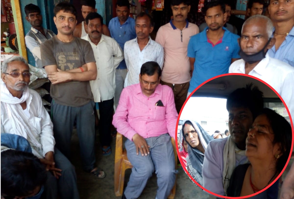 Consolidation Department Kanungo died in suspicious condition at sant kabir nagar