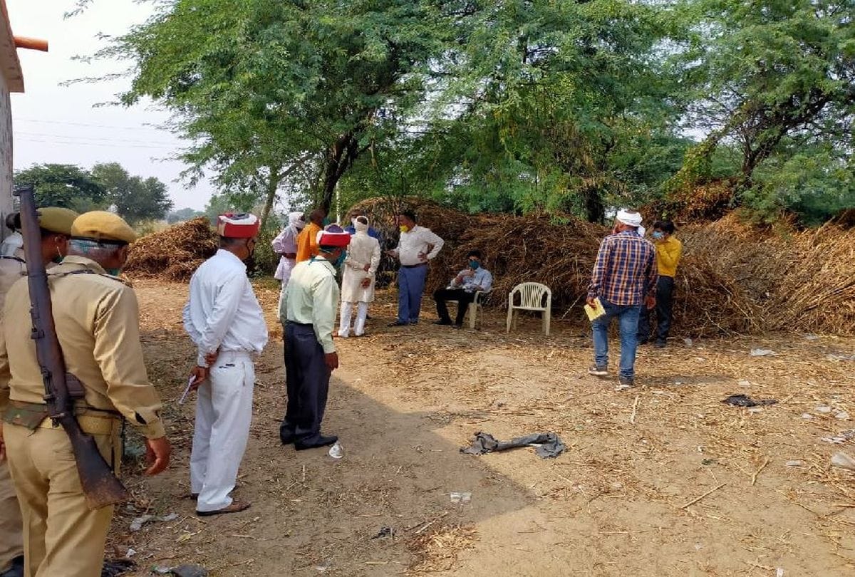 Notice To 25 Officers For Negligence In Marking Land Mafia
