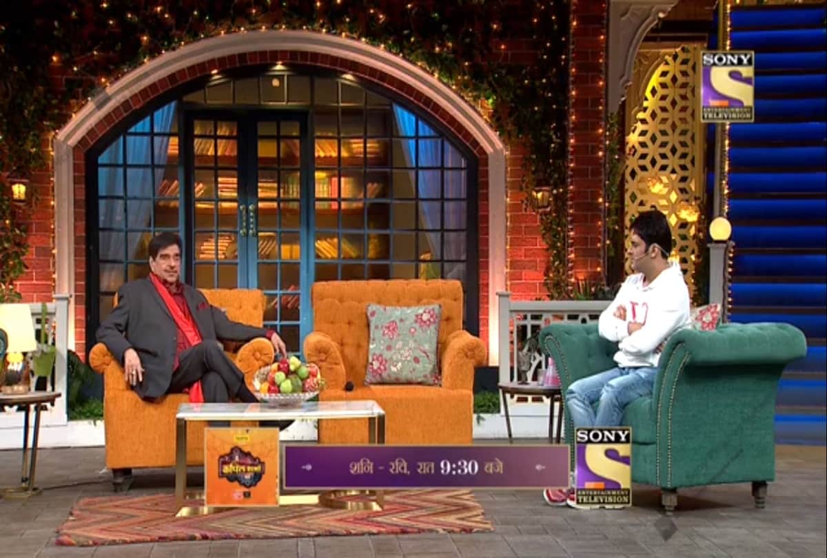 Shatrughan Sinha Reveals About His Personal Life  On The Sets Of The Kapil Sharma Show Appears With Son Luv Sinha