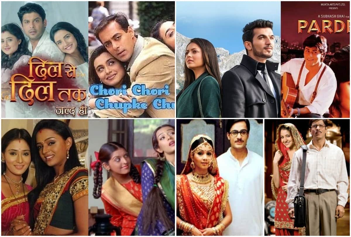 Television Serials Which Inspired By Bollywood Films Pardes Rab Ne Bana Di Jodi Zakhn Namkaran Vivah Bidai