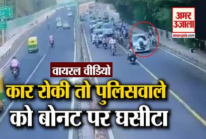 Delhi Traffic Cop Dragged On Car Bonnet In Dhaula Kuan